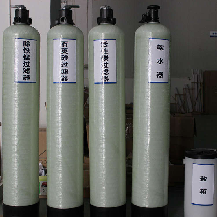 水處理石英砂過濾器和活性炭過濾器的區別是什么？