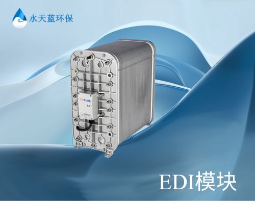 電鍍廢水處理工藝的整體流程是怎樣的？
