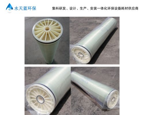 電鍍廢水處理零排放方案是怎樣的？