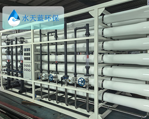 電鍍廢水經濟性的處理方式是什么